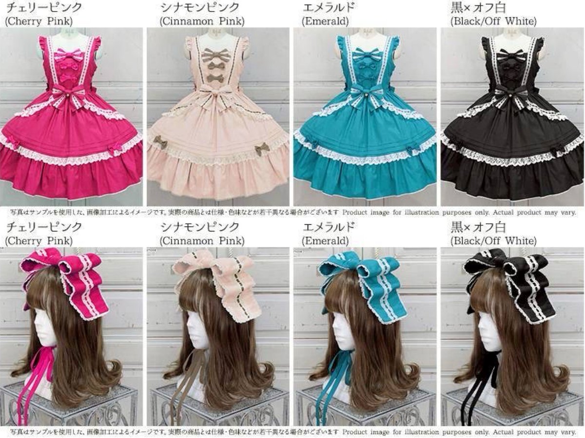 🌈新作公開🌈 🎀はしごレースピンタックフリルJSK 🎀はしごレース