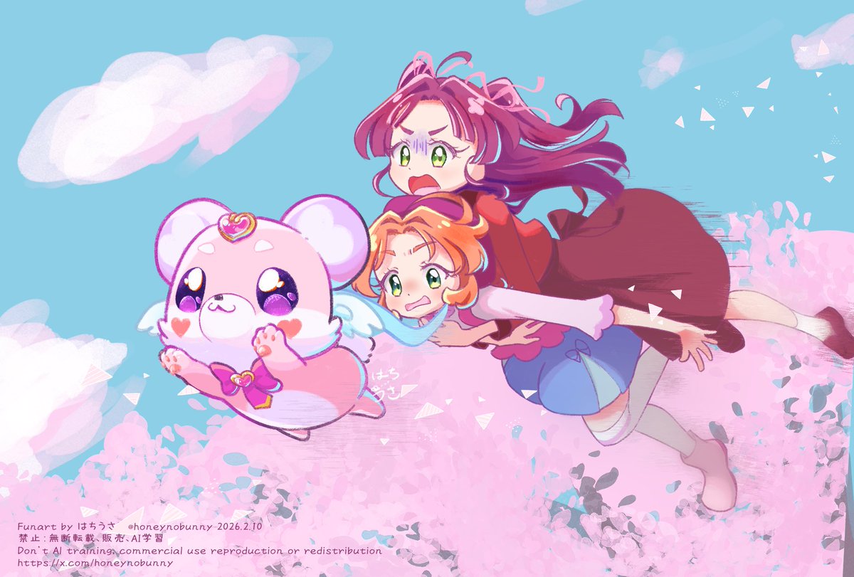 はちうさ (@honeynobunny) / Posts / X