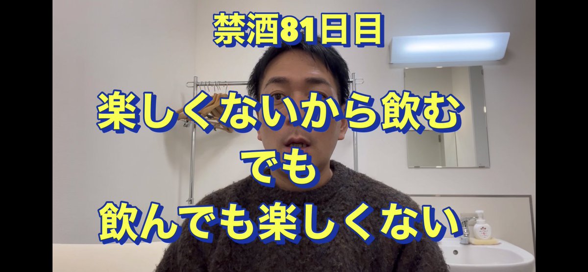 くまごろうとマラドーナ