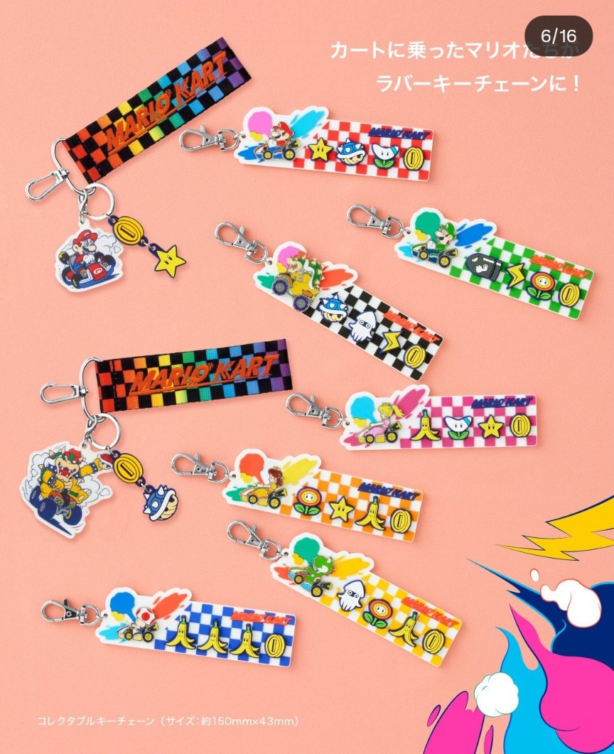 待ってデイジーある‼️‼️‼️