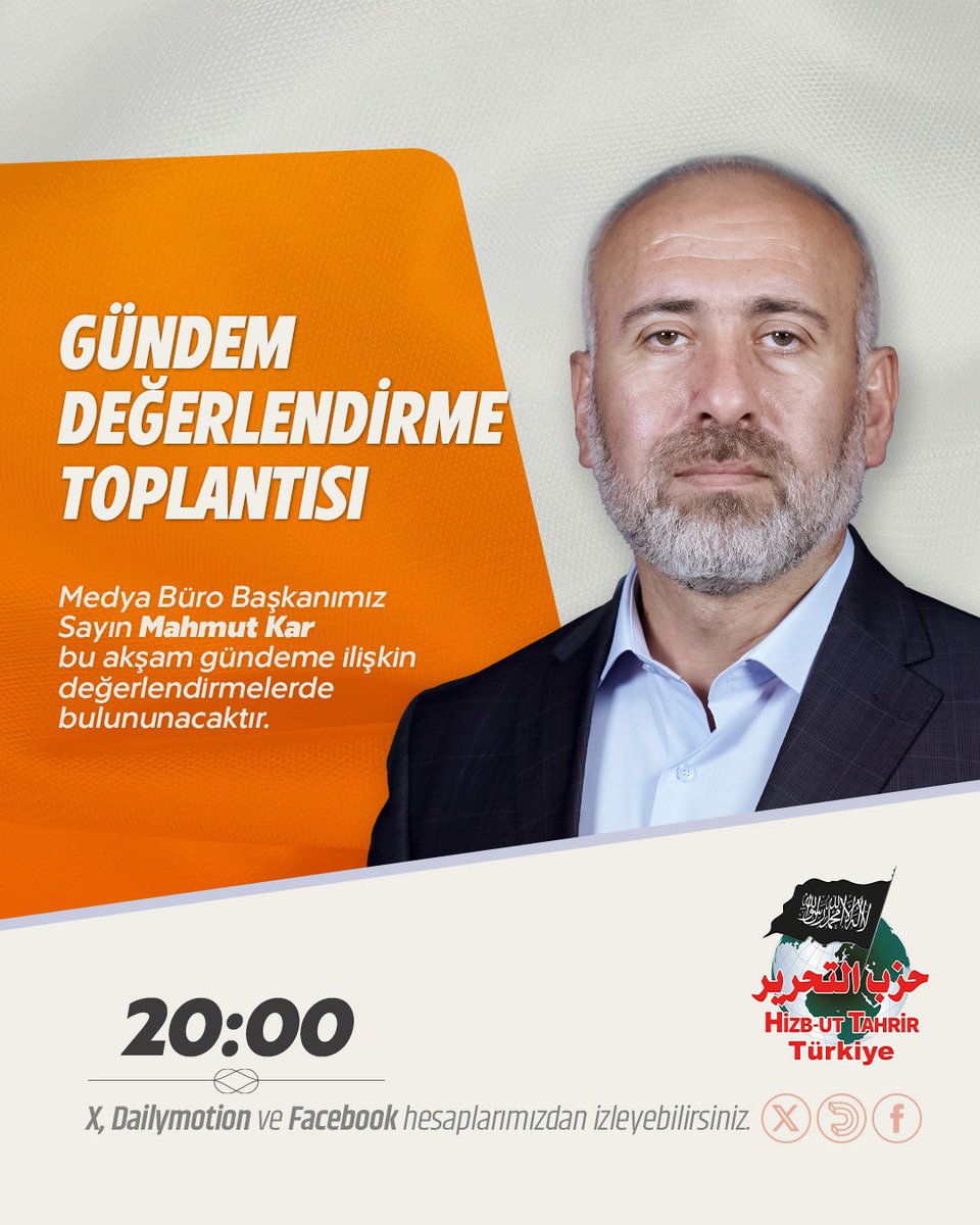 Medya Bürosu Başkanımız Sayın Mahmur Kar, gündeme ilişkin değerlendirmelerde bulunacaktır.

Gündem değerlendirme toplantımızı saat 20.00'de sosyal medya hesaplarımızdan canlı olarak izleyebilirsiniz.

🔗 x.com/@HizbutTahrirTR
🔗 facebook.com/htturkiyemedia