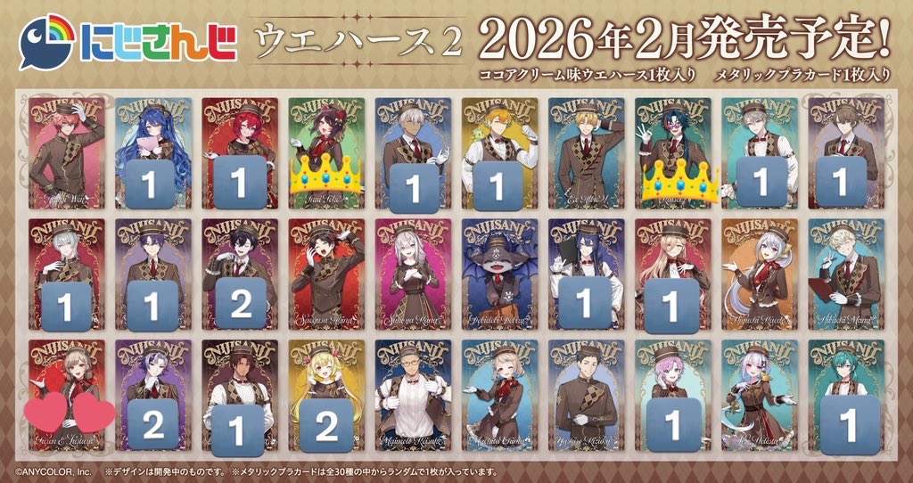 まさきん(アニメ用、お声かけ用)プロカ有り tweet media