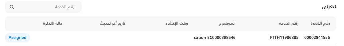 عبد العزيز النويصر tweet media