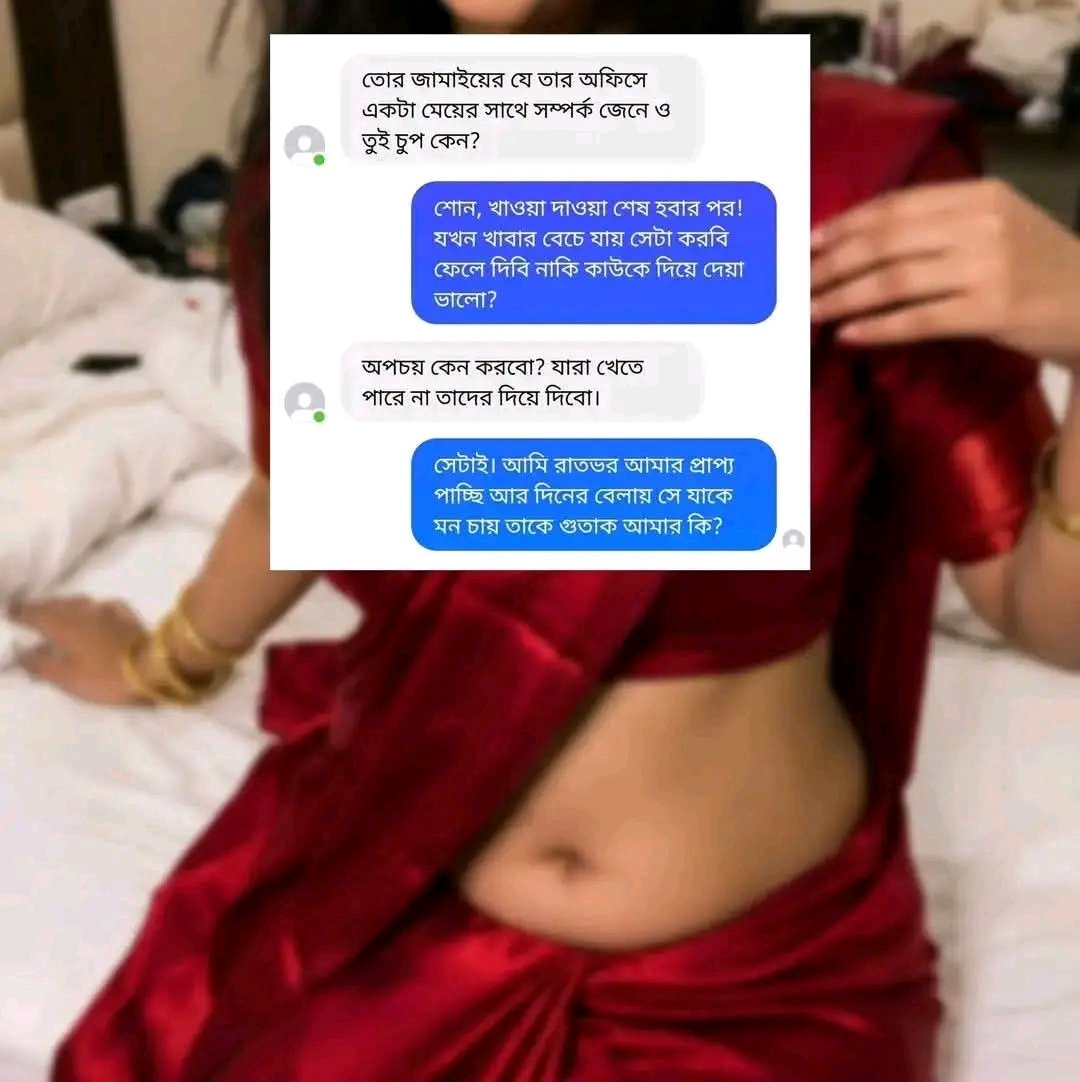 Ahana Gupta tweet media