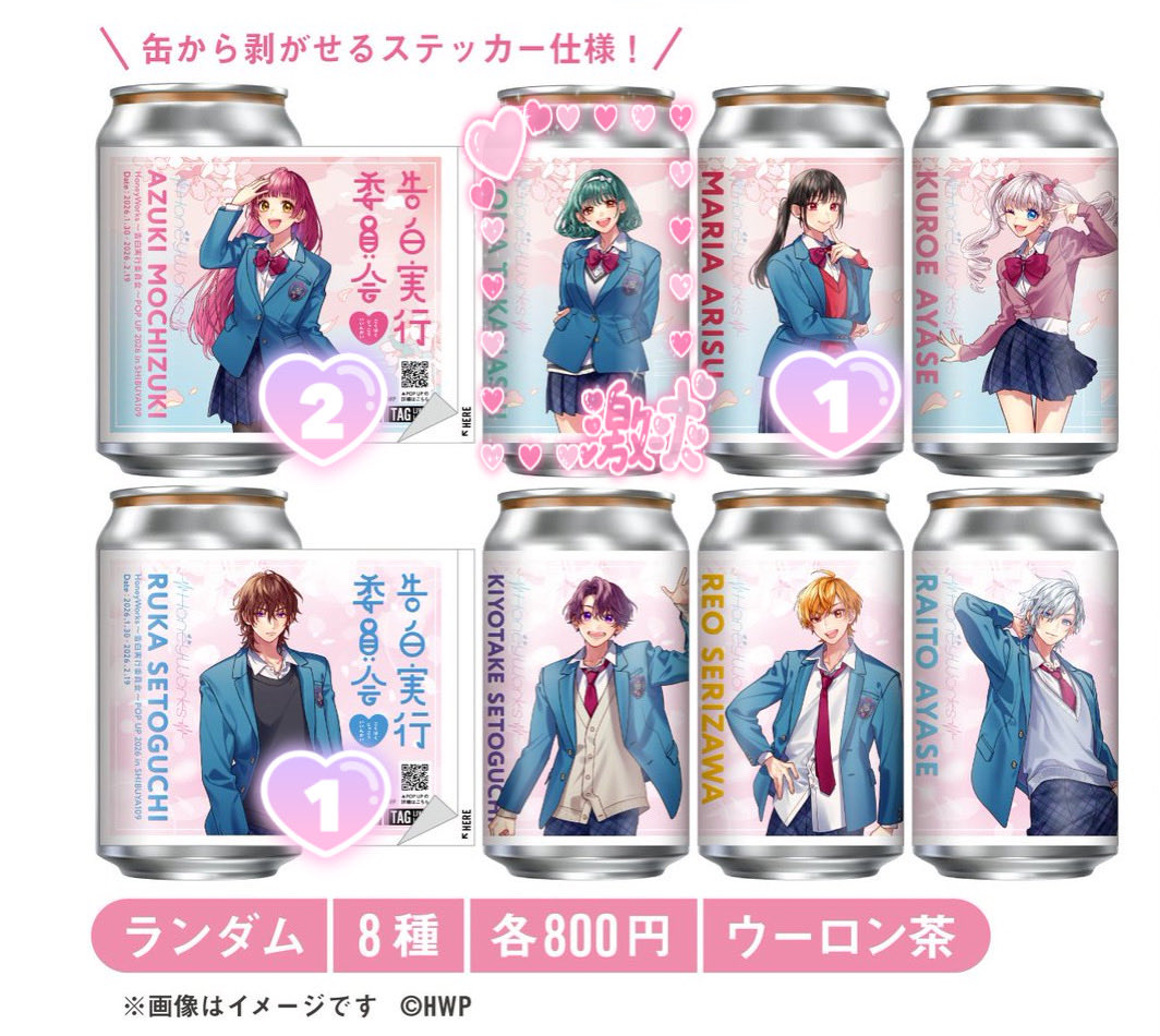 あんこ tweet media