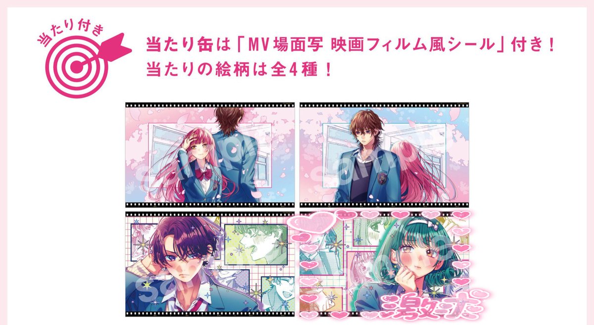 あんこ tweet media