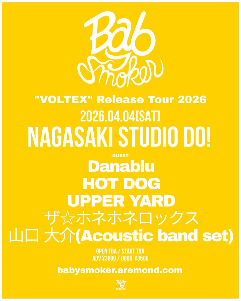 長崎studioDo! tweet media