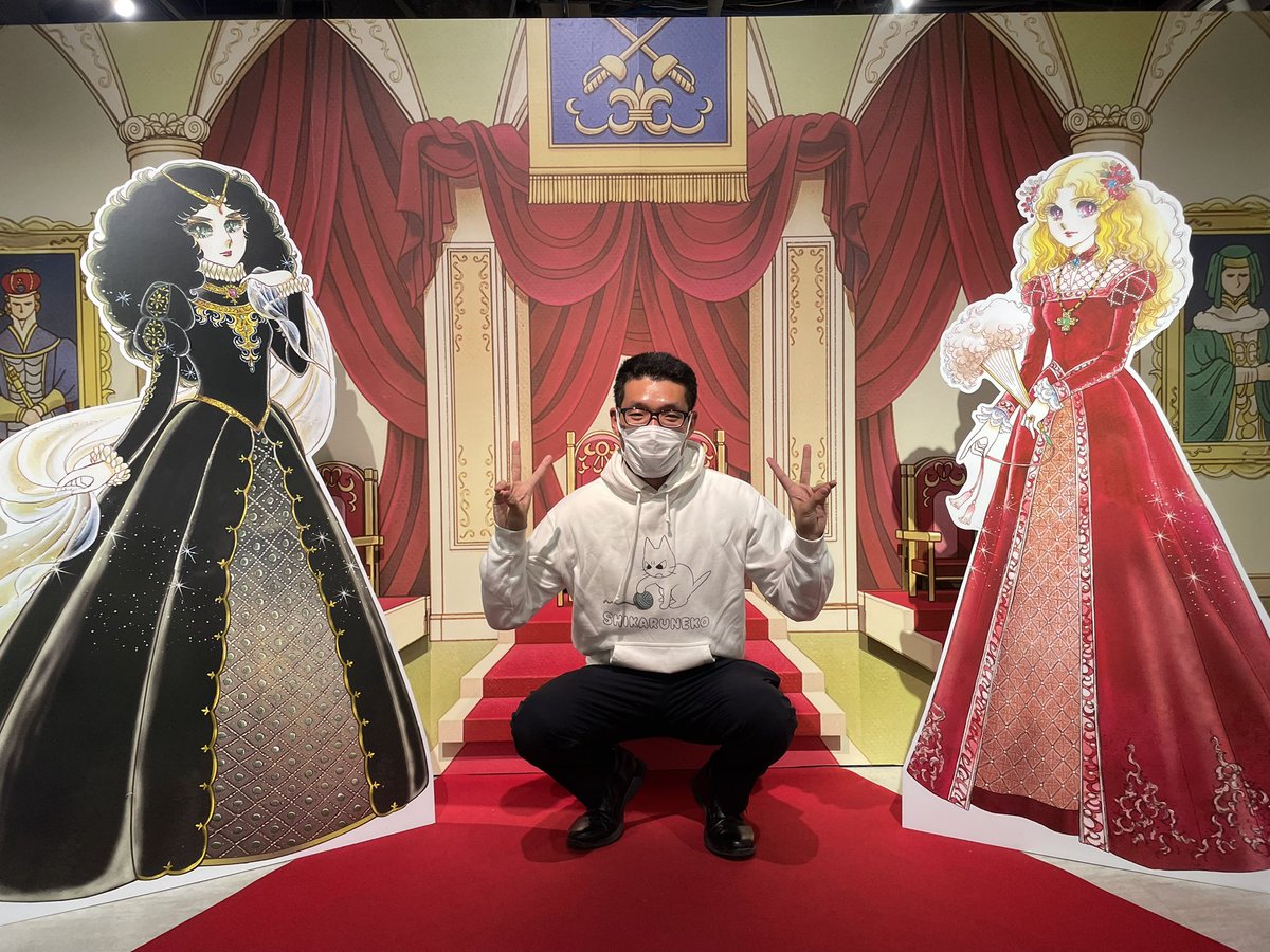 Post by ⛩たろう⛩️ on X: ？？？