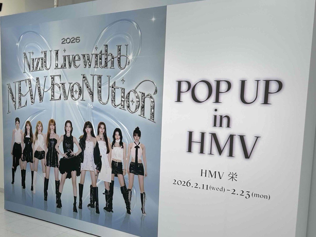 NiziU Live with U 2026 “NEW EvoNUtion” POP UP in HMV💎 📢いよいよ