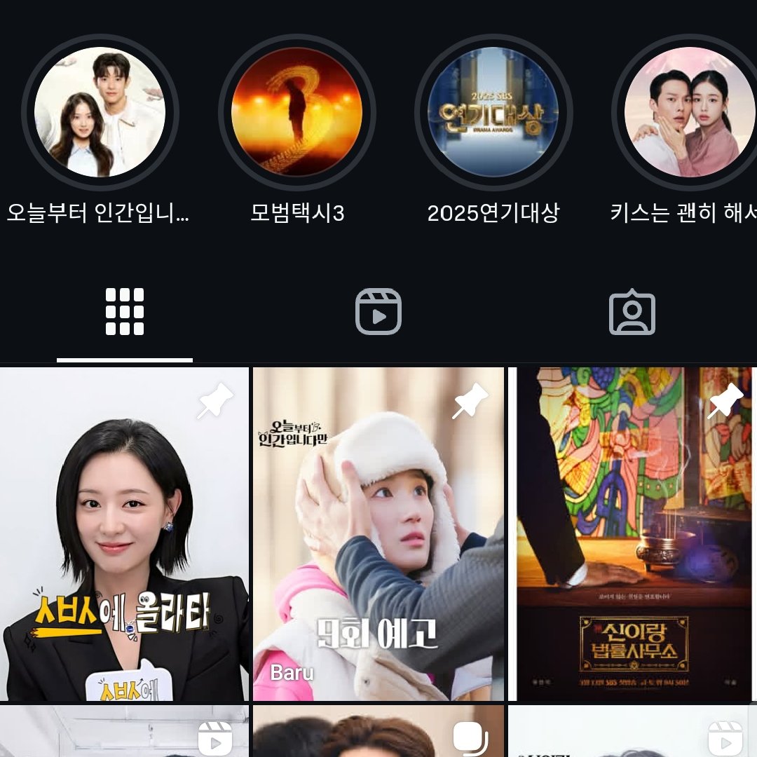 soogee1619's tweet photo. dari sekian banyak drama yg dipromosiin di vid ini,salpok #KimJiWon yang jd thumbnail😍 MENYALA QUEEN!! MANA SENDIRI LAGI awk awk.yyta
#DoctorX https://t.co/9Tvh34cgio