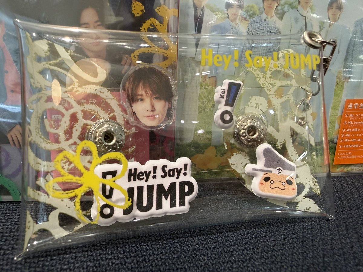 お好きにカスタム⚙️✨ ＼ 過去の特典と組み合わせることも可能