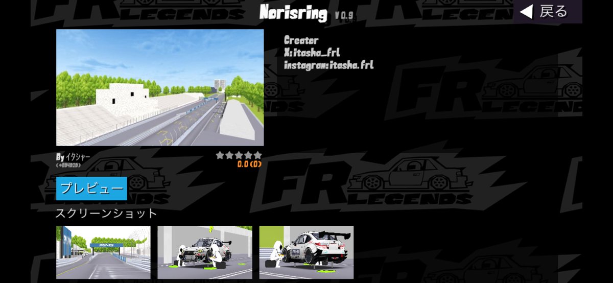 Itasha_frl's tweet photo. 知ってる人いるかな？ https://t.co/8WZxAH7PCU