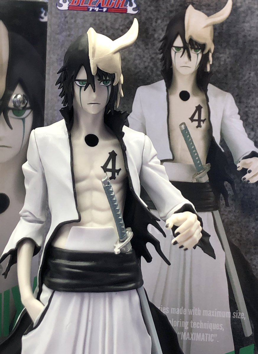 景品情報】 BLEACH MAXIMATIC ULQUIORRA CIFER ⚔️入荷しました