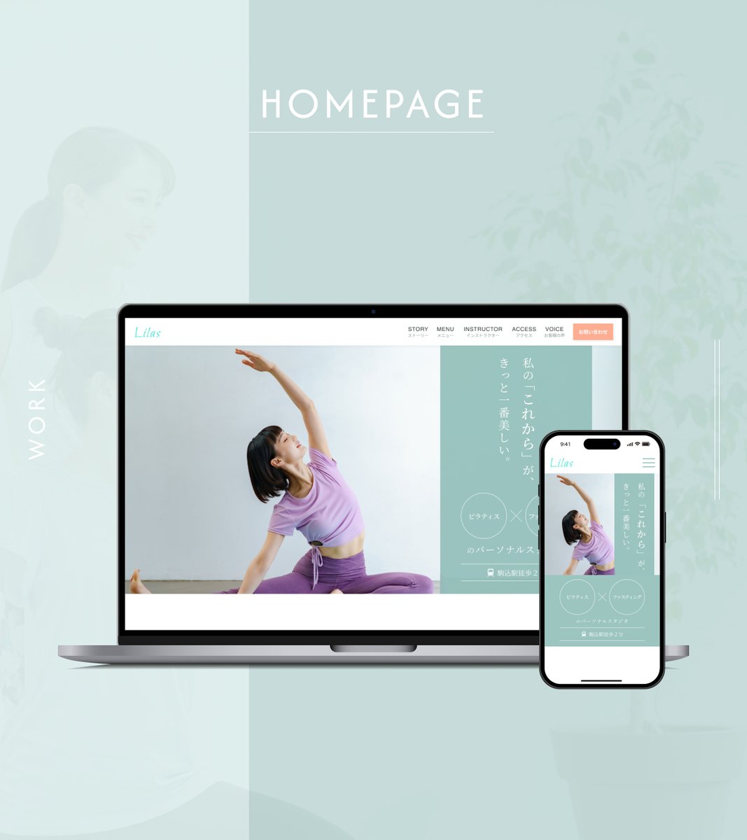 かおり | webデザイナー tweet media