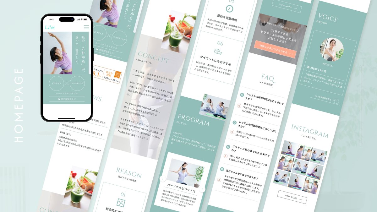 かおり | webデザイナー tweet media