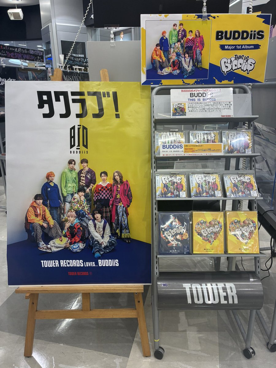 BUDDiiS】 ／ BUDDiiS㊗メジャー1stアルバム 『THIS IS BUDDiiS』本日