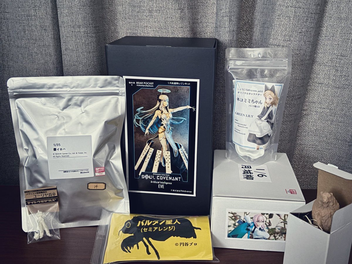 HgOzuno's tweet photo. ワンフェスの戦利品〜
パーツチェックも完了してまする https://t.co/MMEuTAWCOu