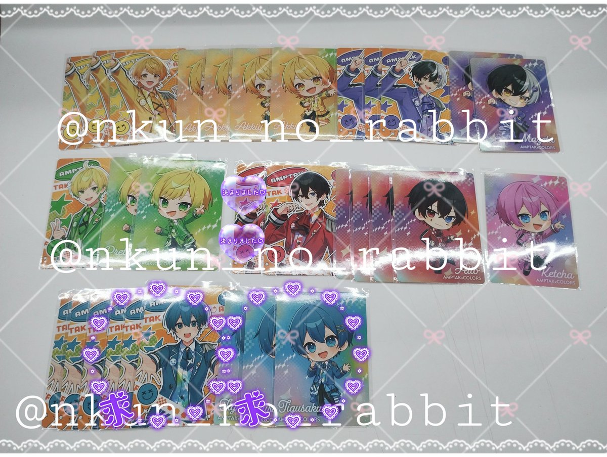 あや。🐇⸒⸒@リトリン必読 tweet media