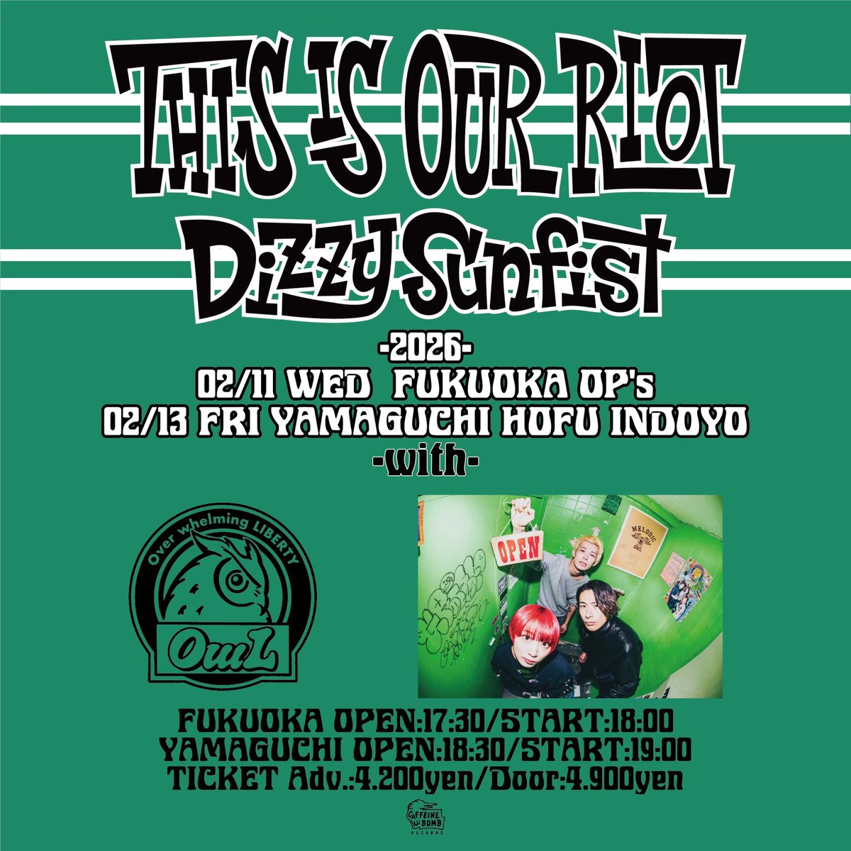 OwL (@fukurouband) / Posts / X