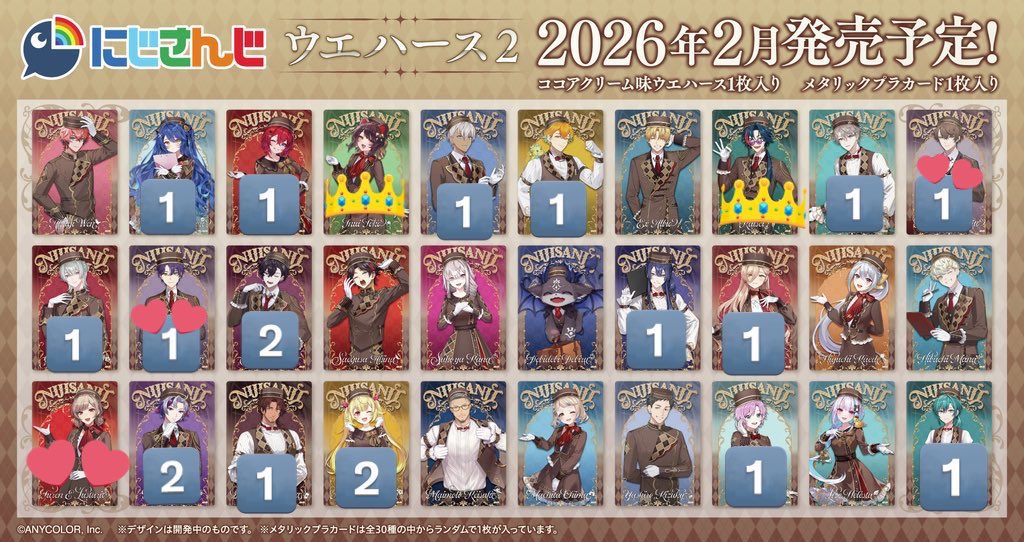 あやの tweet media