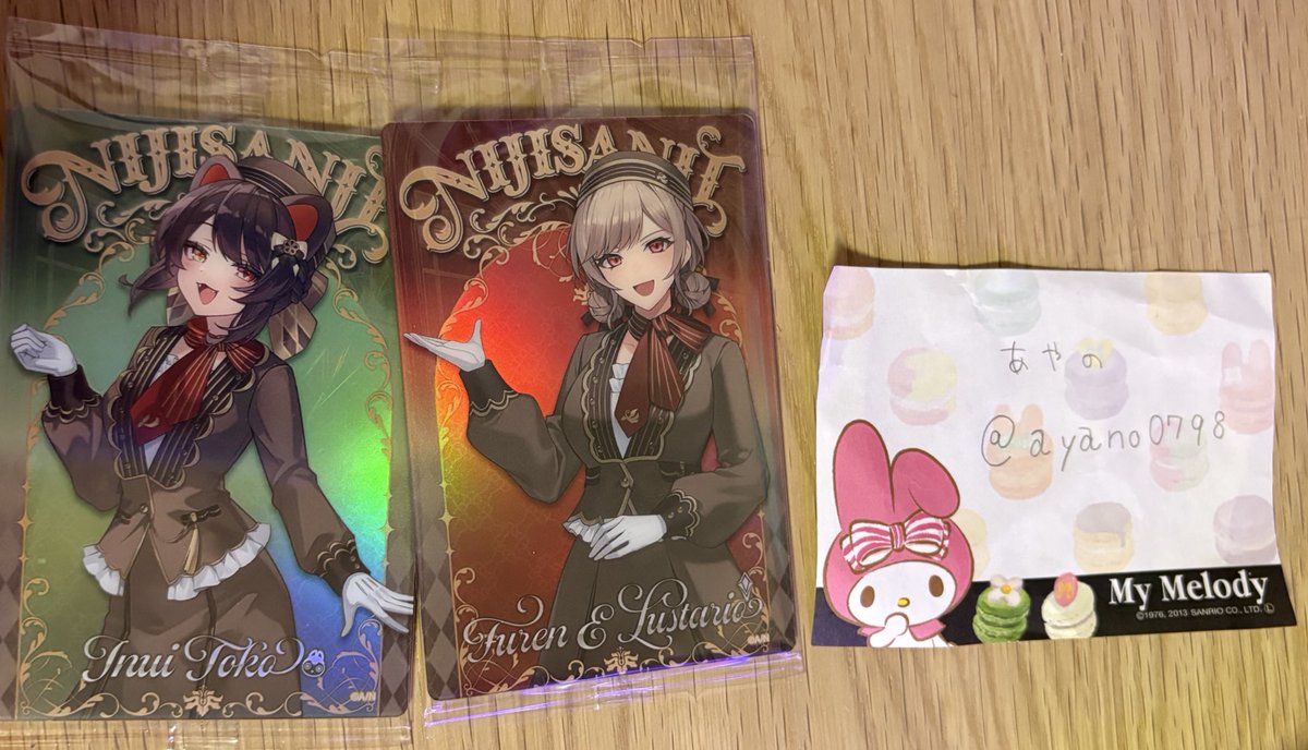 あやの tweet media