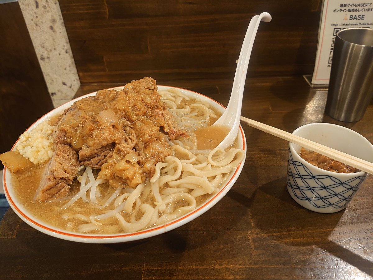 urwcontrol's tweet image. 久しぶりに男気らーめんアカギ 新田木崎店へ
麺増し肉増し脂増し！
肉も脂も美味くて最高でした！