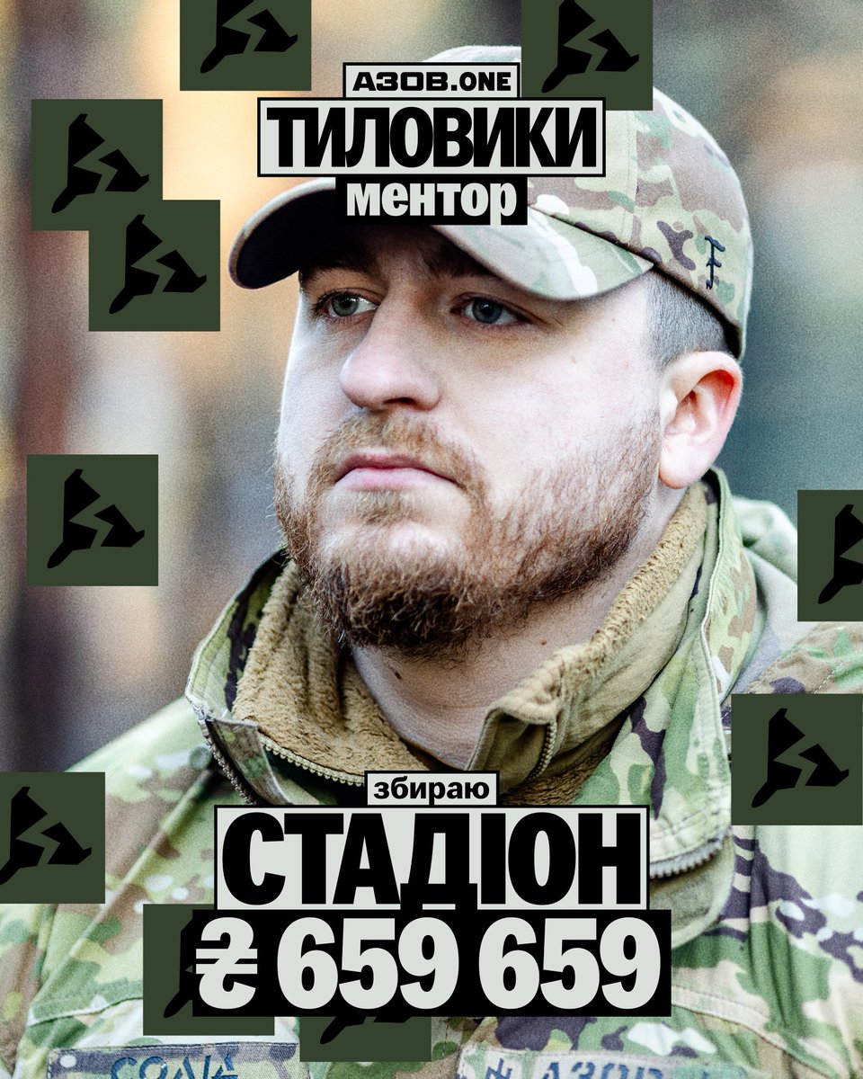 Solid.🐍 tweet media