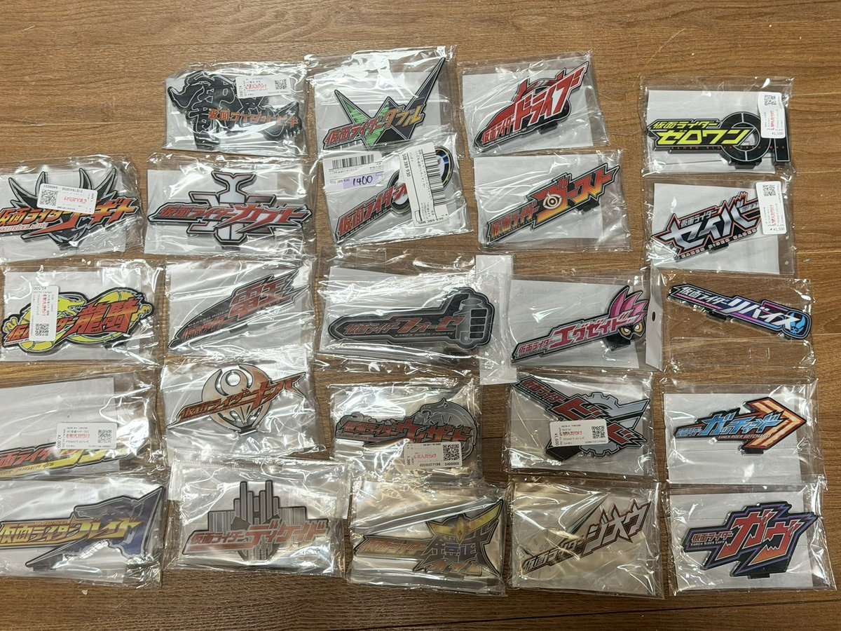 その後。。。引き続きまんだらけとヤフオクとメルカリにて。。あと3つ