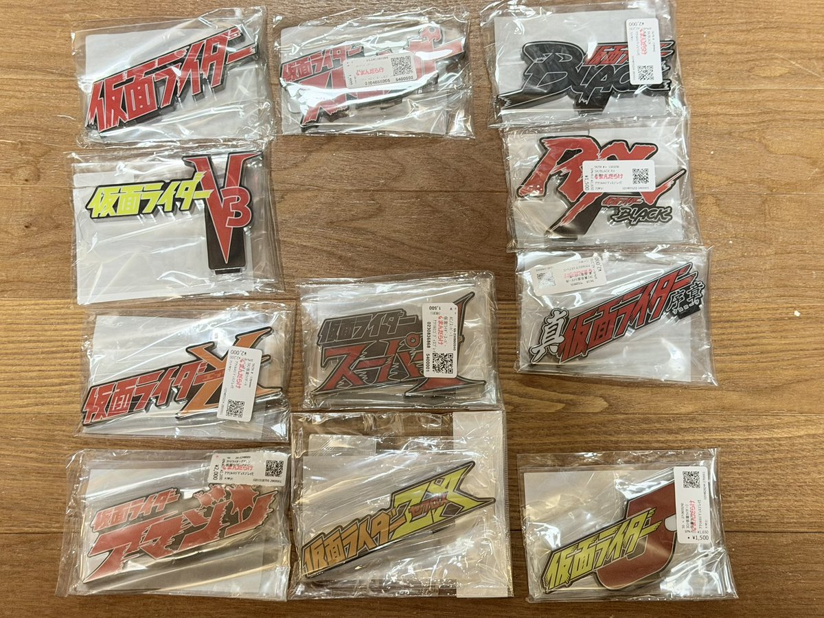 その後。。。引き続きまんだらけとヤフオクとメルカリにて。。あと3つ