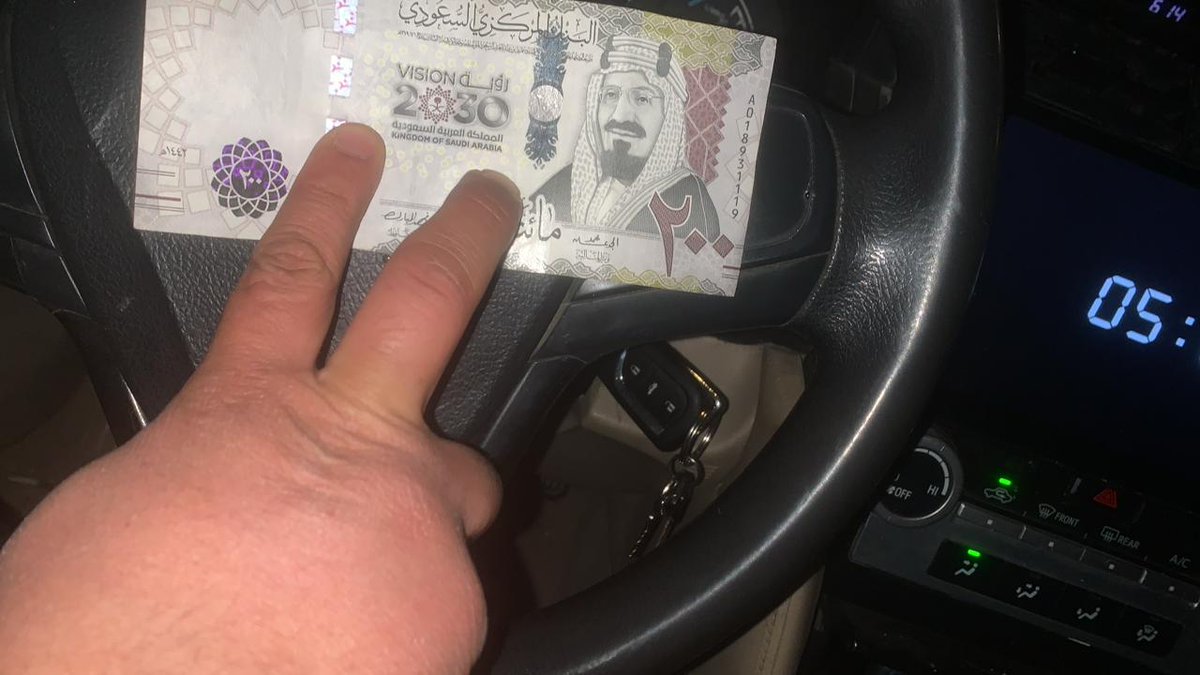 massage in abha, خدمات التدليك في أبها tweet media