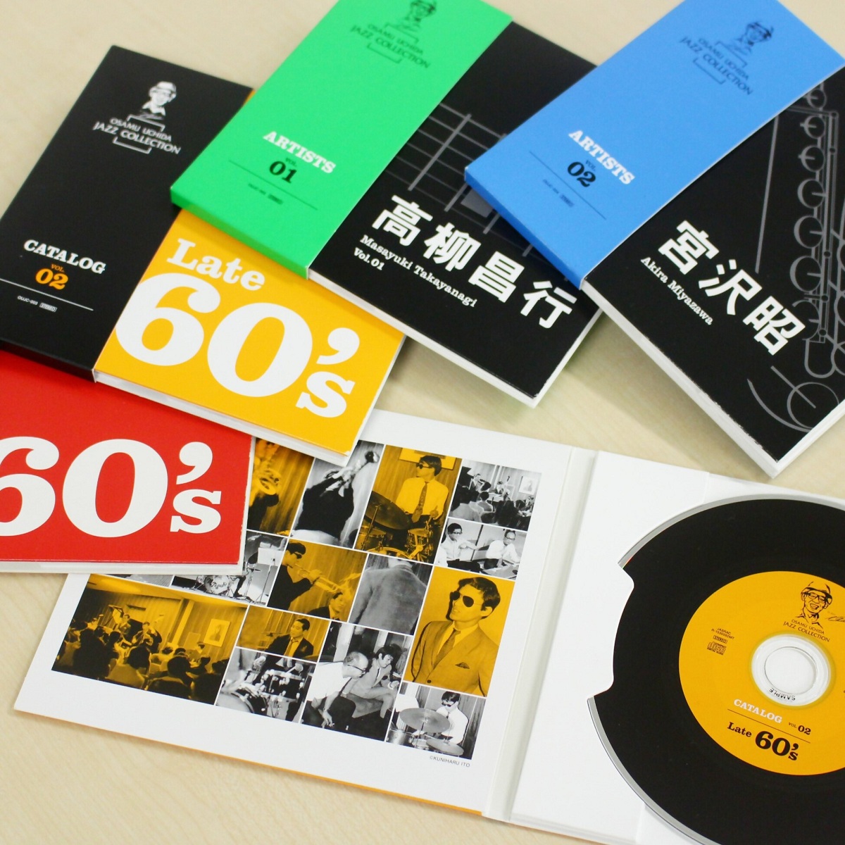 💿お知らせ📕】 内田修ジャズコレクション展示室で取り扱っている CD