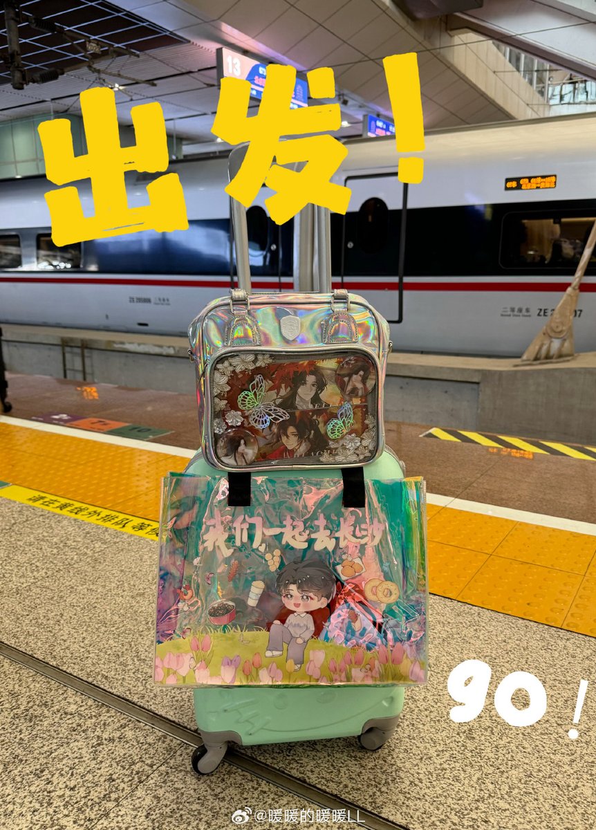 Mosetix2011's tweet photo. "Just a little note: your smile brightened my rainy commute. Thank you for being the tiny magic today " https://t.co/i8pIkn9Qlq