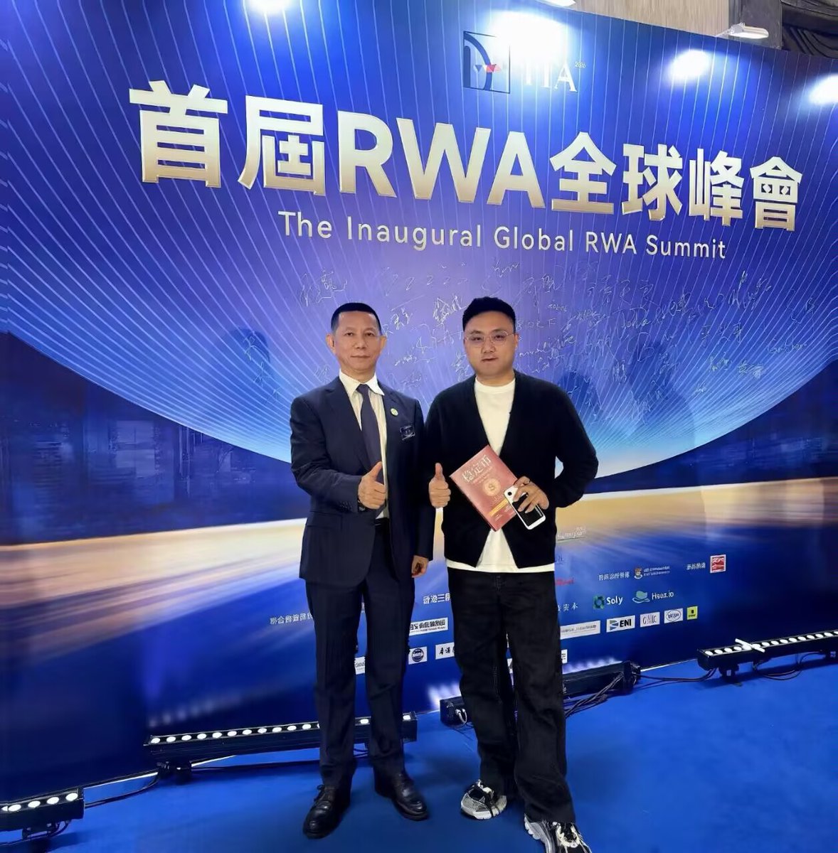 WJinfang61885's tweet photo. 热烈祝贺㊗️盘古公链 #ELA_PGP 荣获亚洲Web3与RWA峰会杰出贡献奖！
🌟 拥抱未来科技，共建盘古生态！
 $BTC + $FIST = $BTCD
#ELA_PGP公链 https://t.co/OU8Roluwyr