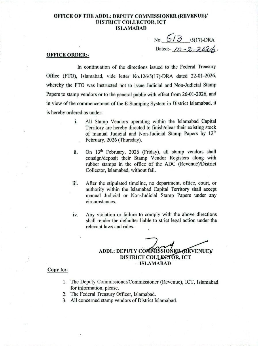 Islamabad shifts fully to E-Stamping.
A major step toward transparency, digitization, and fraud-free documentation in the capital.

Manual Judicial &amp; Non-Judicial stamp papers to be phased out by 12 Feb 2026. From 13 Feb, no office, court, or authority in ICT will accept manual