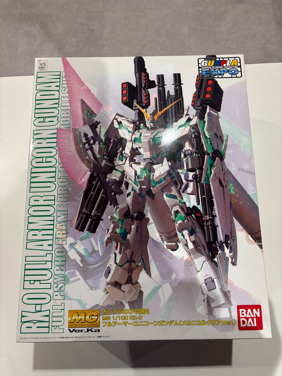 機動戦士ガンダムUC」 ガンプラEXPO WORLD TOUR JAPAN 2013限定 1/100