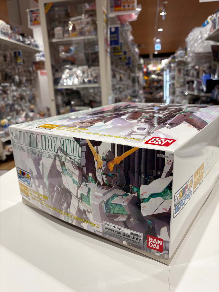 機動戦士ガンダムUC」 ガンプラEXPO WORLD TOUR JAPAN 2013限定 1/100