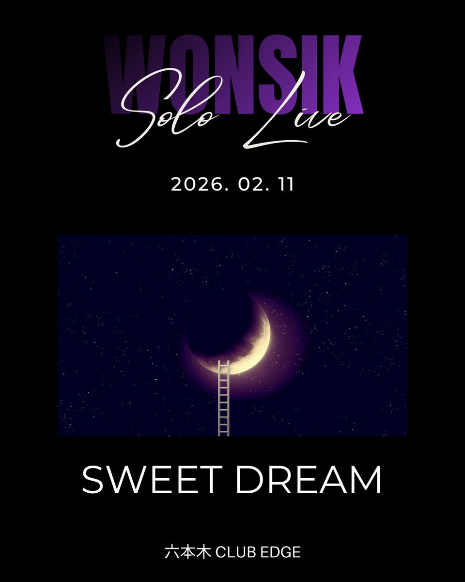 Too Many Color (TMC) tweet media