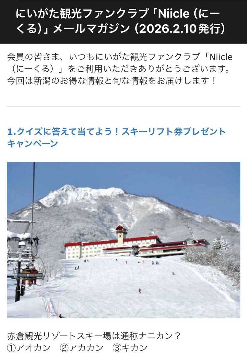 おいwww
あかんてww