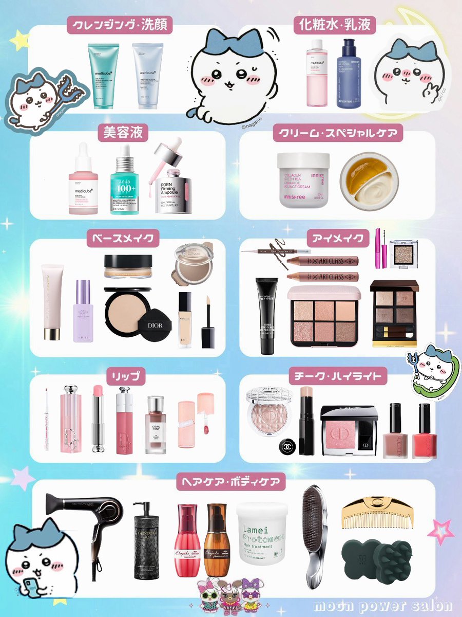 𝘾𝙊𝘾𝙊🧸ゆっくりフォロバ中🥨🐻🍫 tweet media