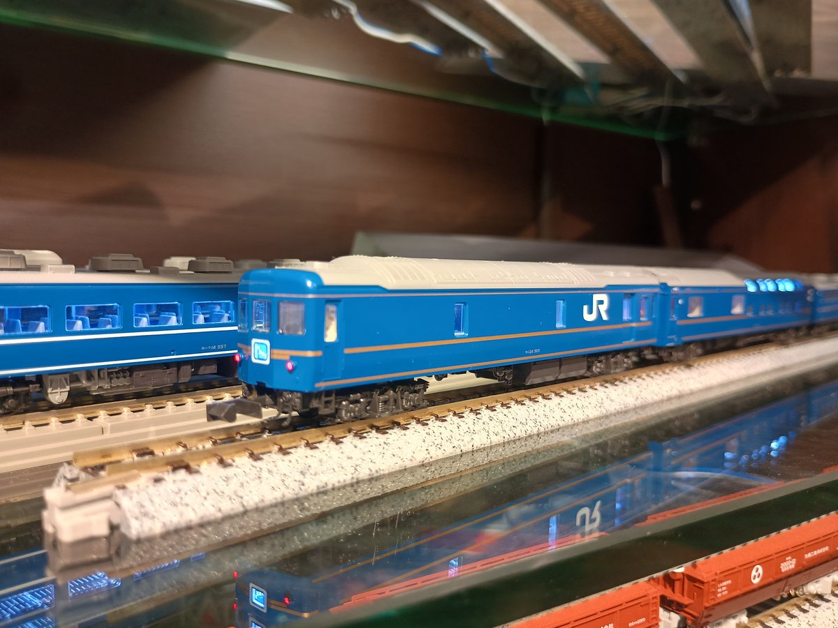 京都駅店 EF81 81北斗星色 ＋ 24系寝台特急「北斗星」 基本＋増結セット 入荷ご案内】 24系寝台特急「北斗星」<デラックス編成> 10-831 基本