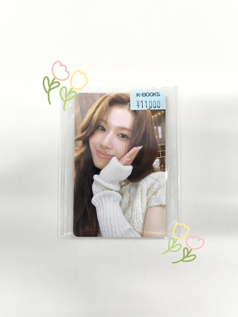 TWICE 🍭 【入荷情報】 サナちゃんのトレカ＆ラントレが入荷いたしまし