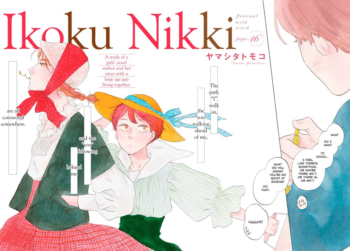 true0bIue's tweet image. and out of the 500+ manga/hwa/hua i’ve read, witch hat atelier, popular mangaka x depressed mangaka and ikoku nikki are my 3 non-yuri favorites