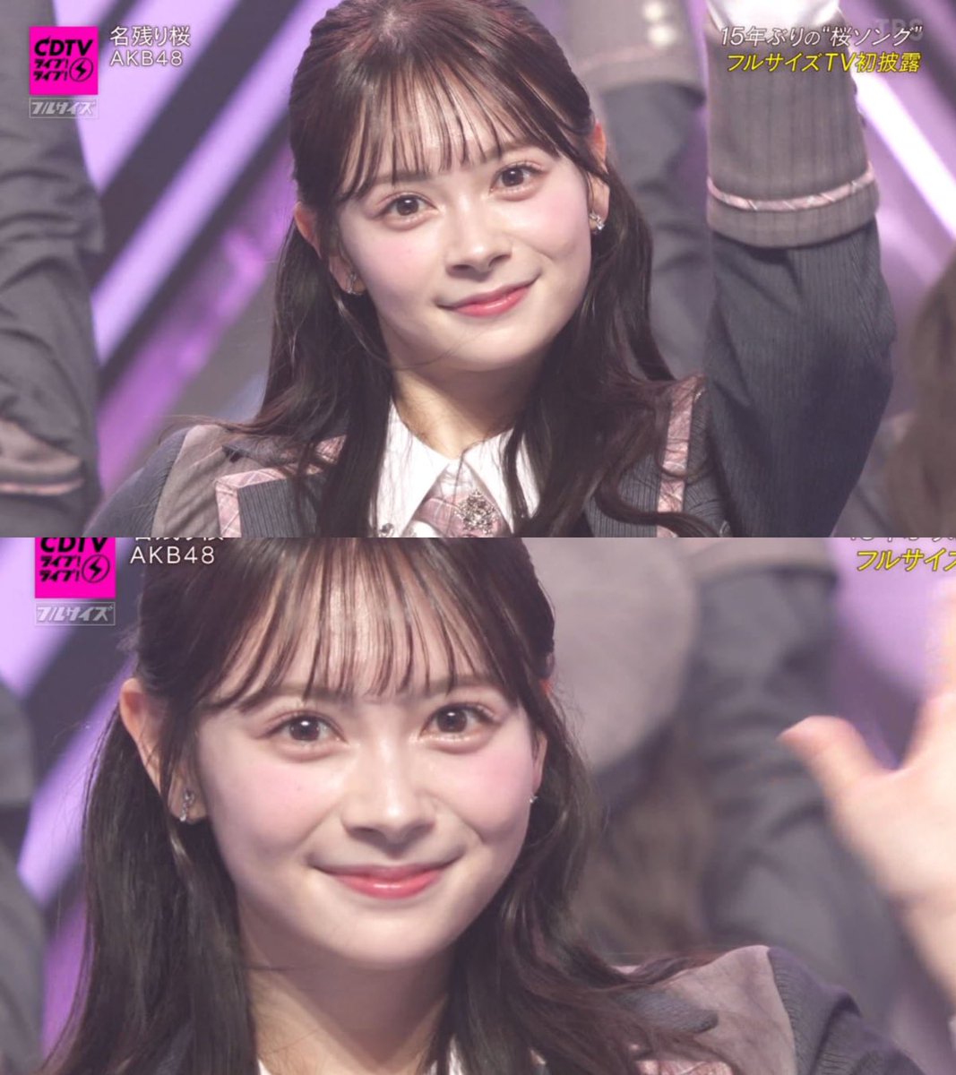 𝑶𝒇𝒇𝒊𝒄𝒊𝒂𝒍イクラちゃん𝒊𝒔𝒎 (@Official_ikura) / Posts / X