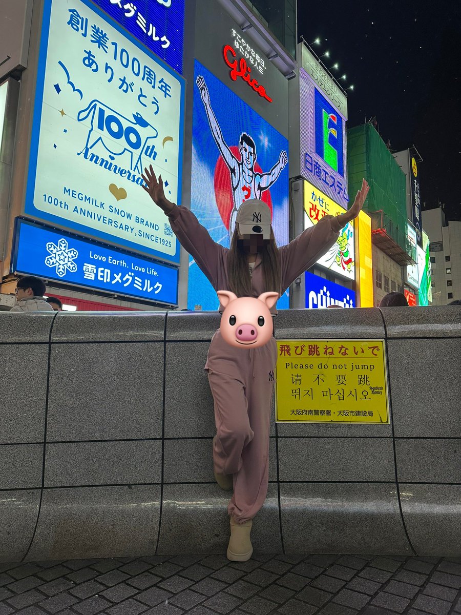 りゃぜꯁꯧ tweet media