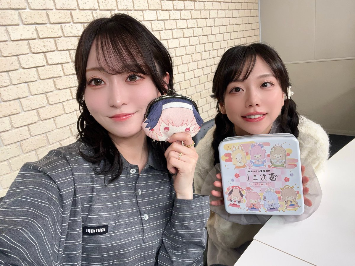 石飛恵里花 (@eririn959) / Posts / X