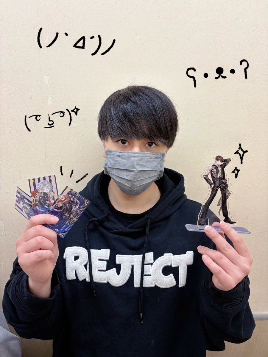 REJECT IJLカード UTR サイン付きRC Aka 25夏季 第五人格