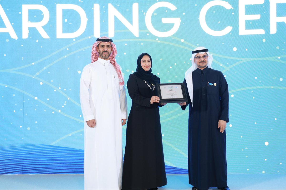 سارة العنقري tweet media