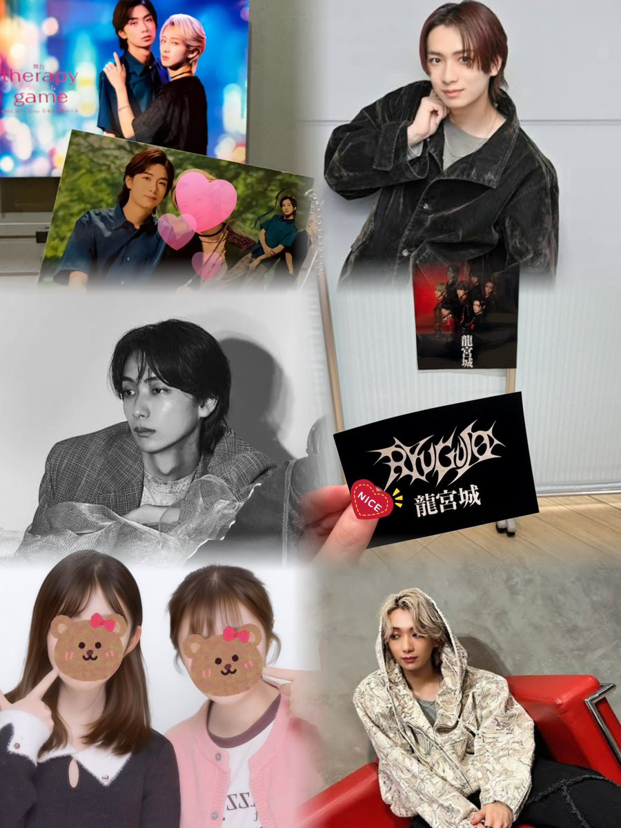 ペイ tweet media