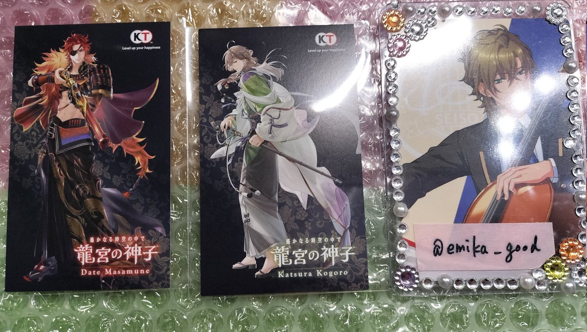 交換】遙か 龍宮の神子 りゅうみこ 特典 キャラ紹介カード 譲）伊達