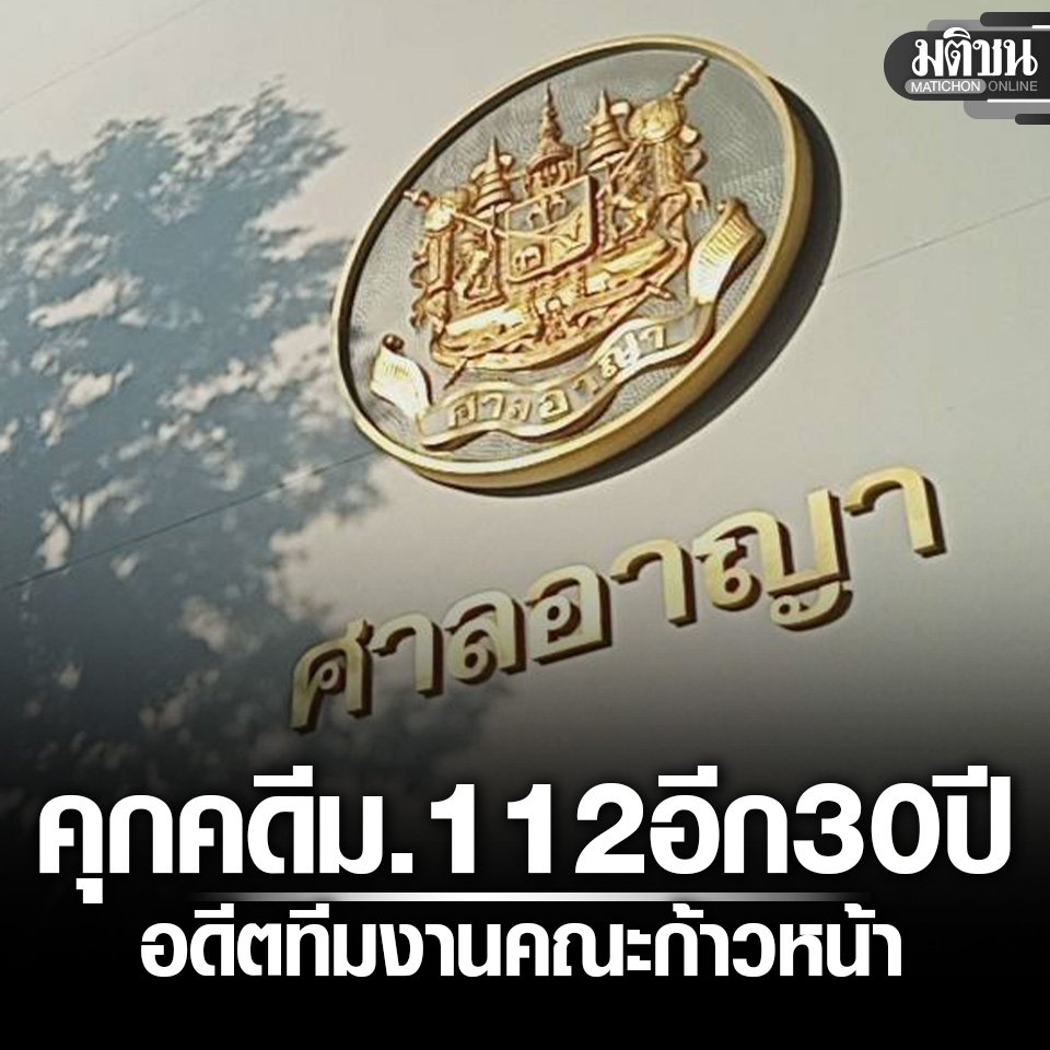 สมหน้ามัน 5555555555555